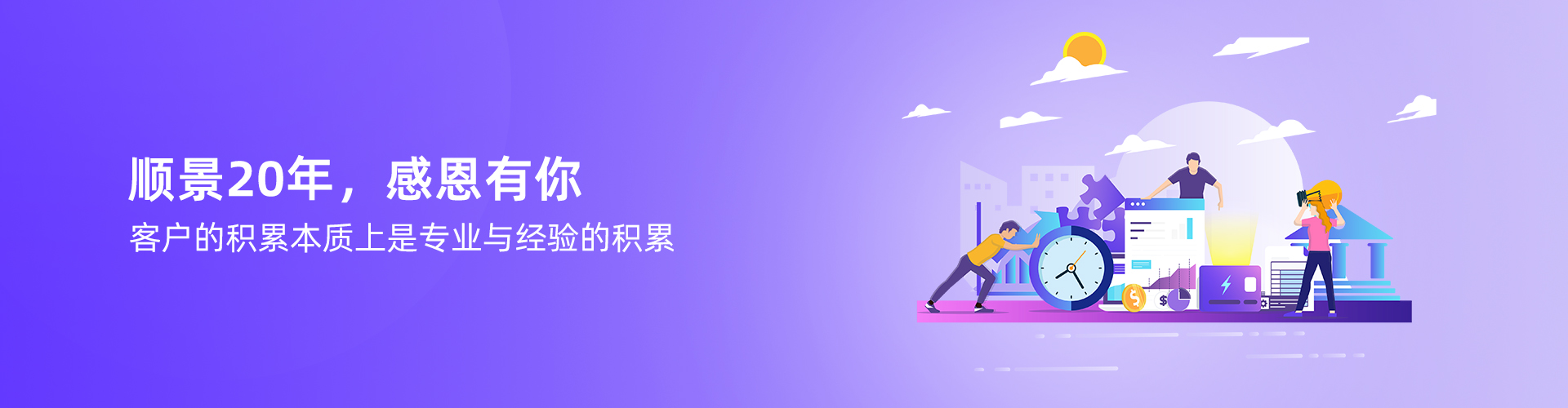 开云官方网页版-开云(中国)