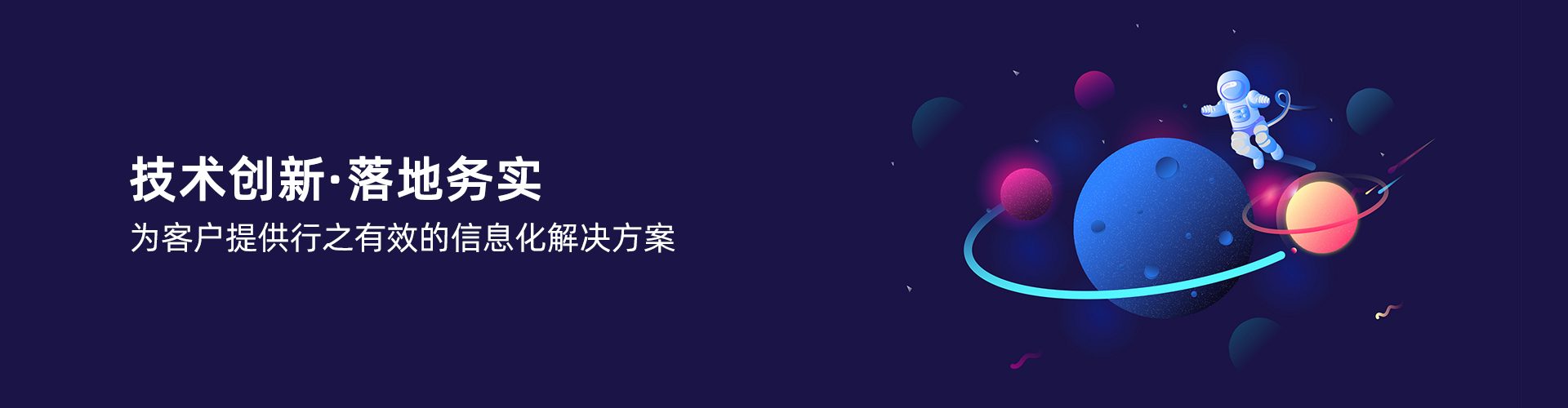 开云官方网页版-开云(中国)